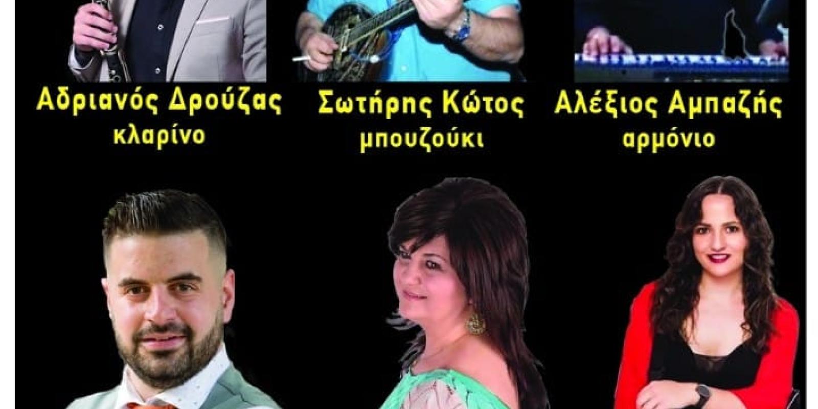 9ικοπλ