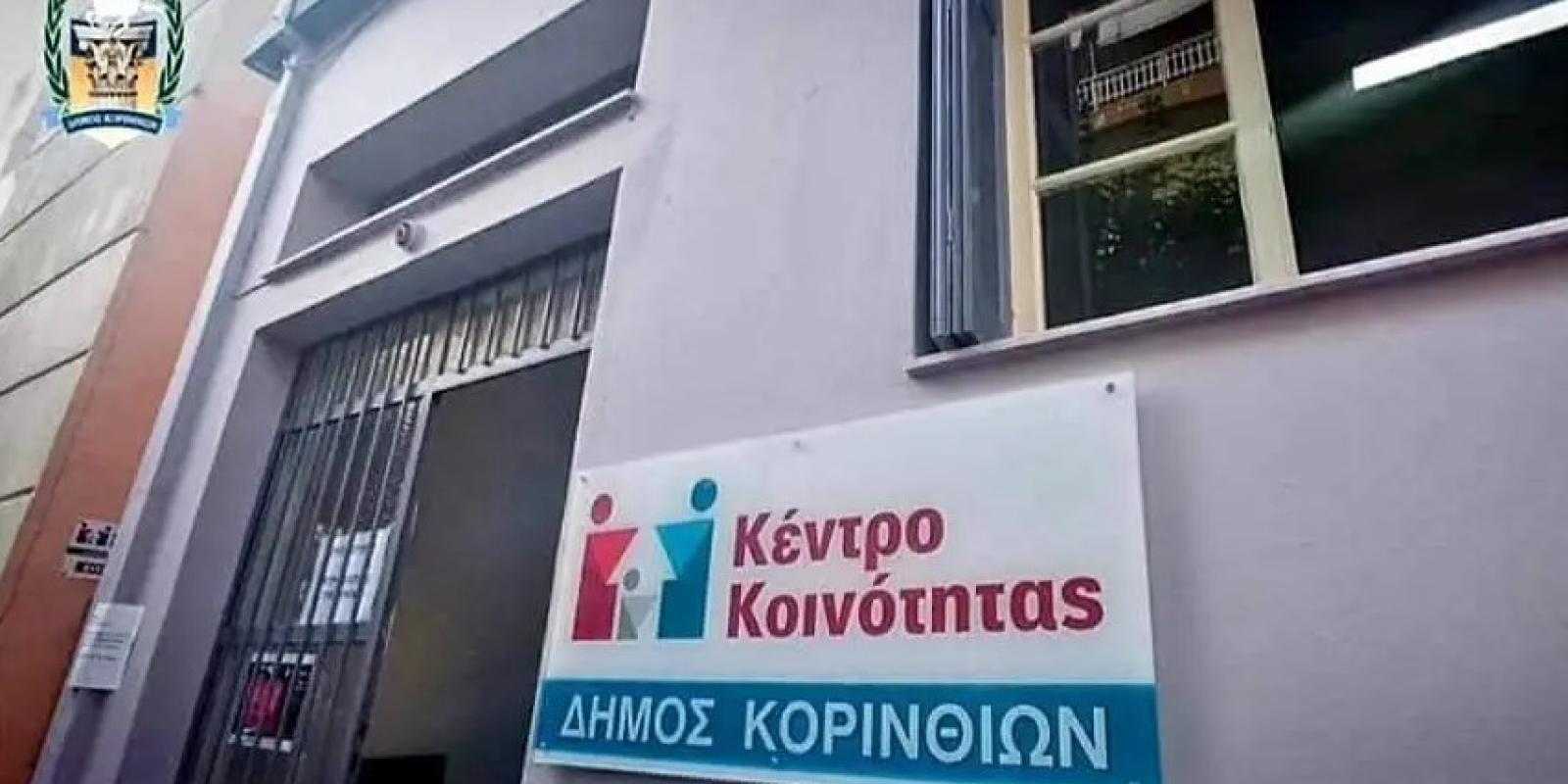 [λπ[
