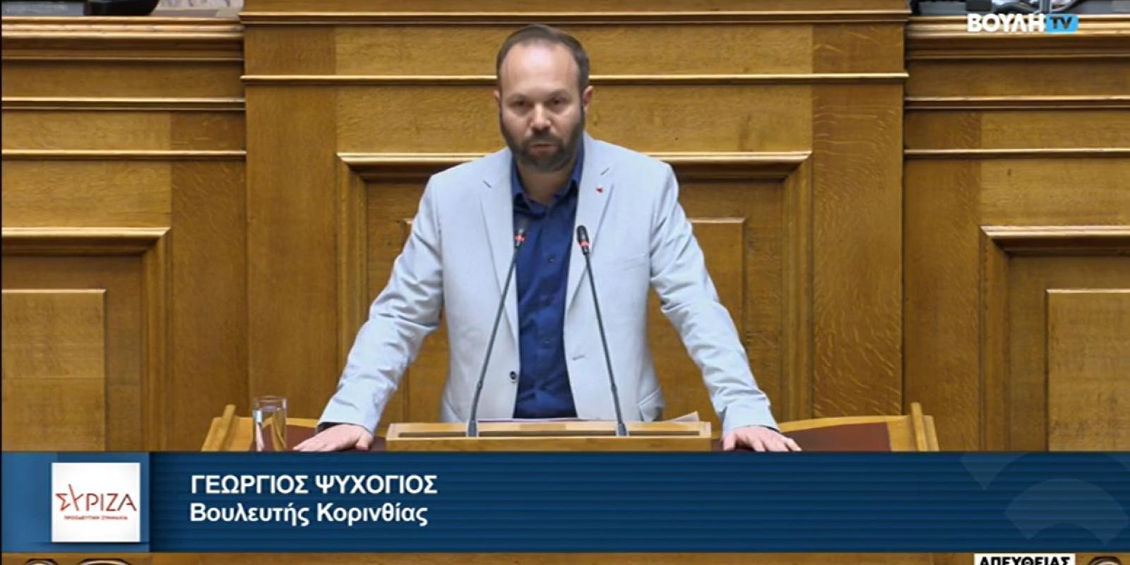 ιξιλκξν