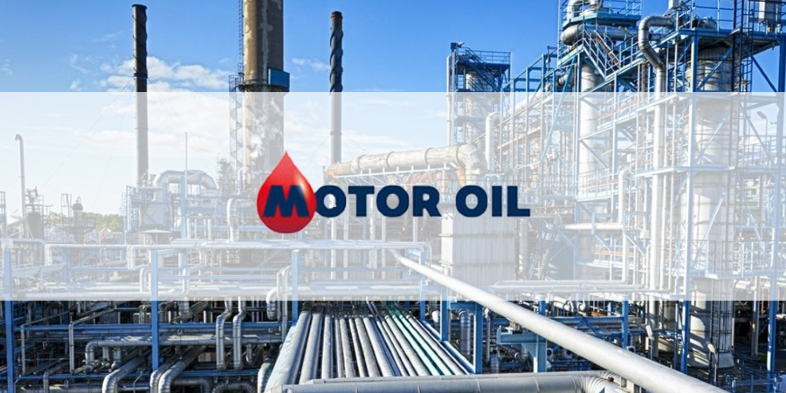 motor oil