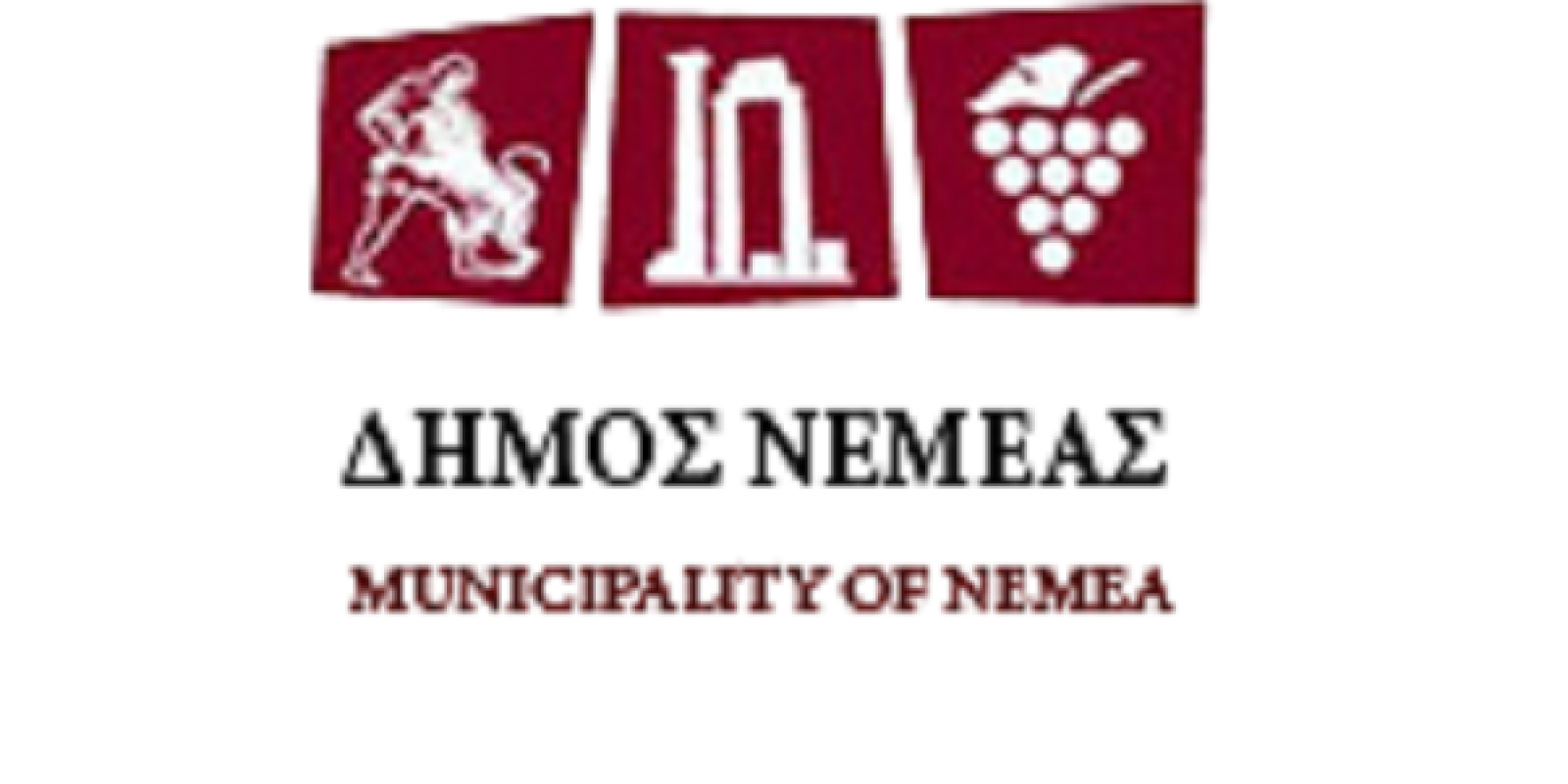 nemea
