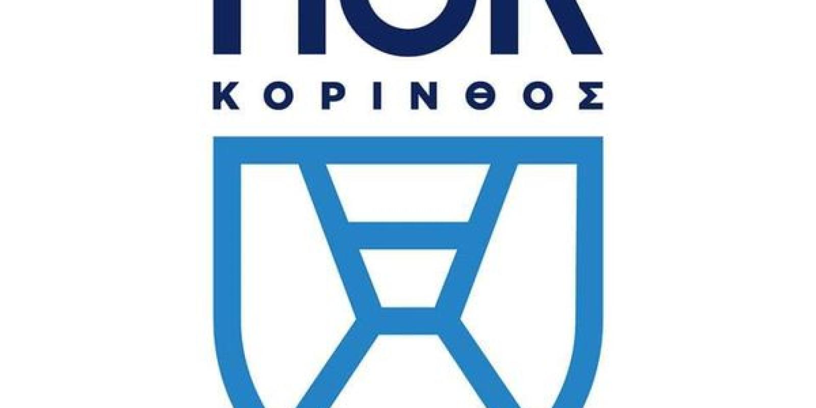 nok