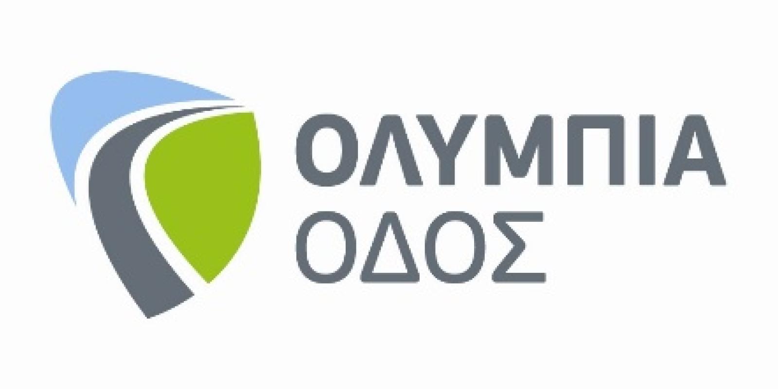 OLYMPIA ODOS