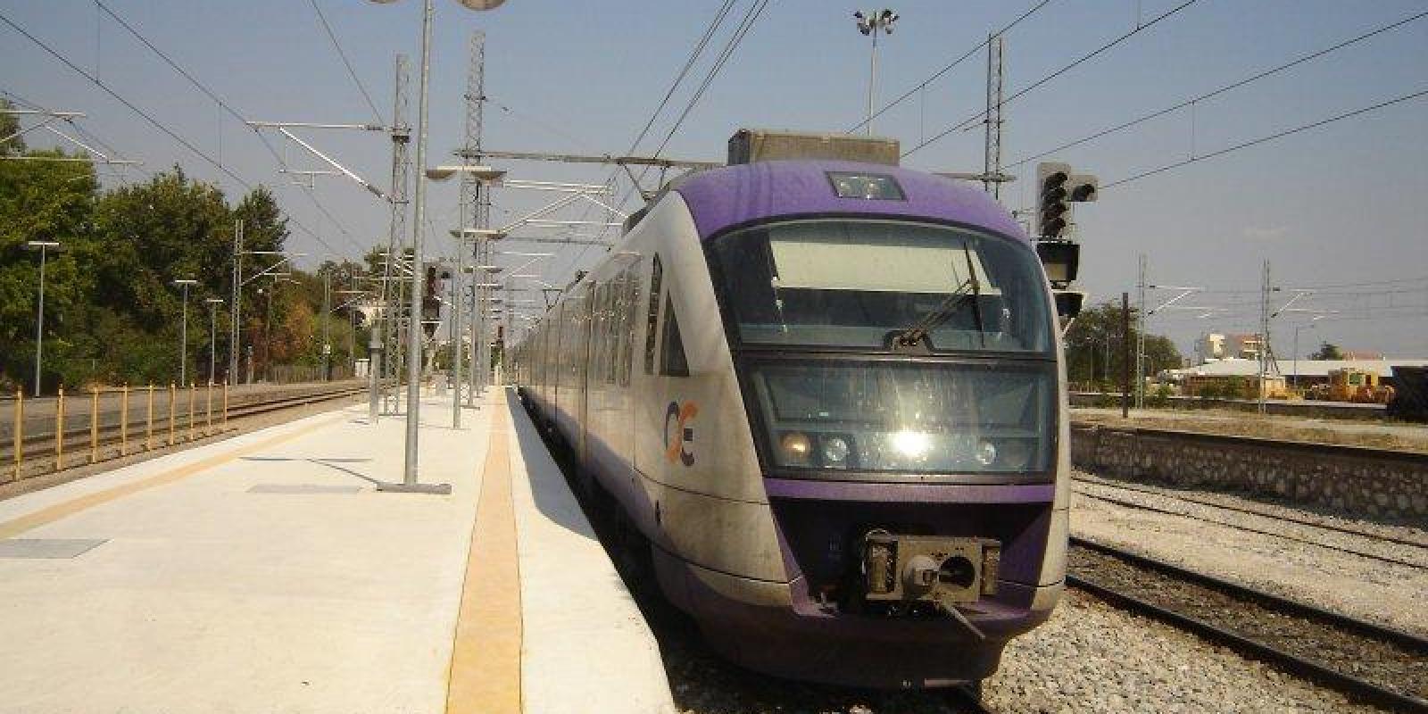 proastiakos