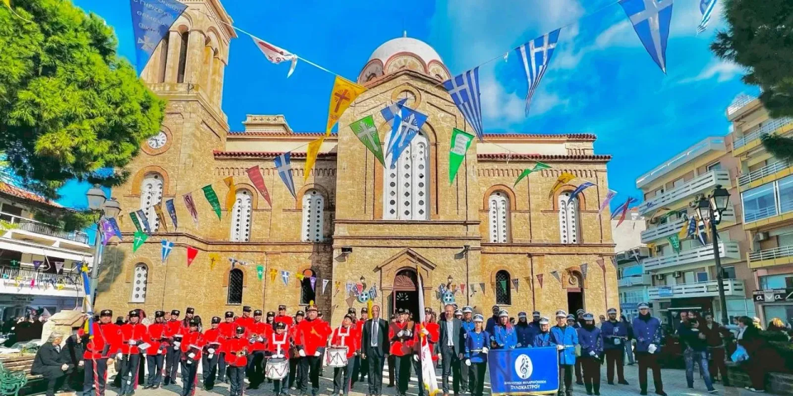 filarmoniki-xylokastro-agios-vlasios