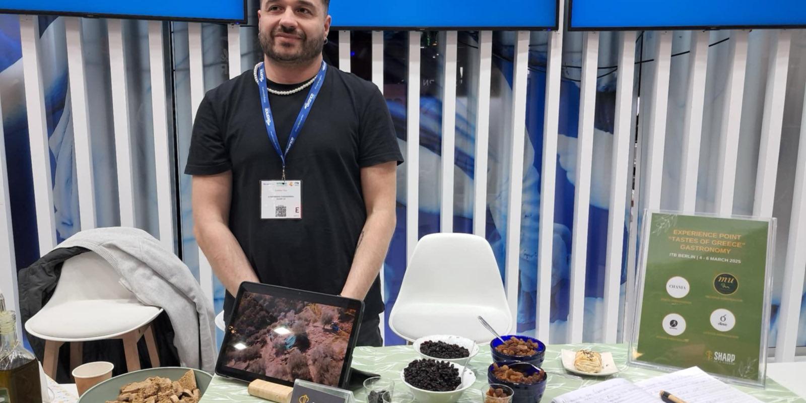 ITB BERLIN 