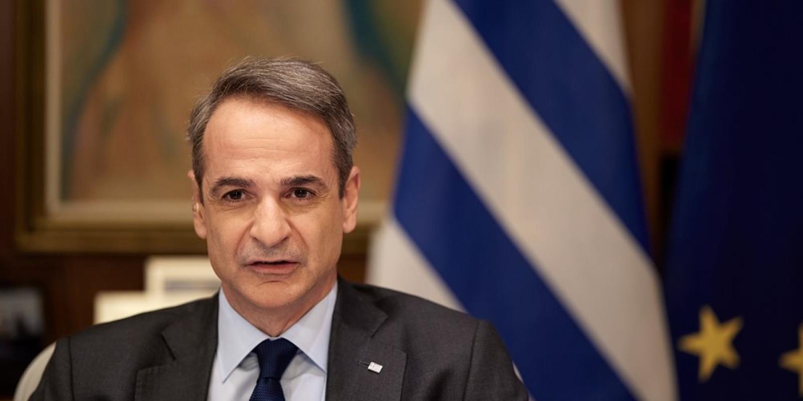 mitsotakis