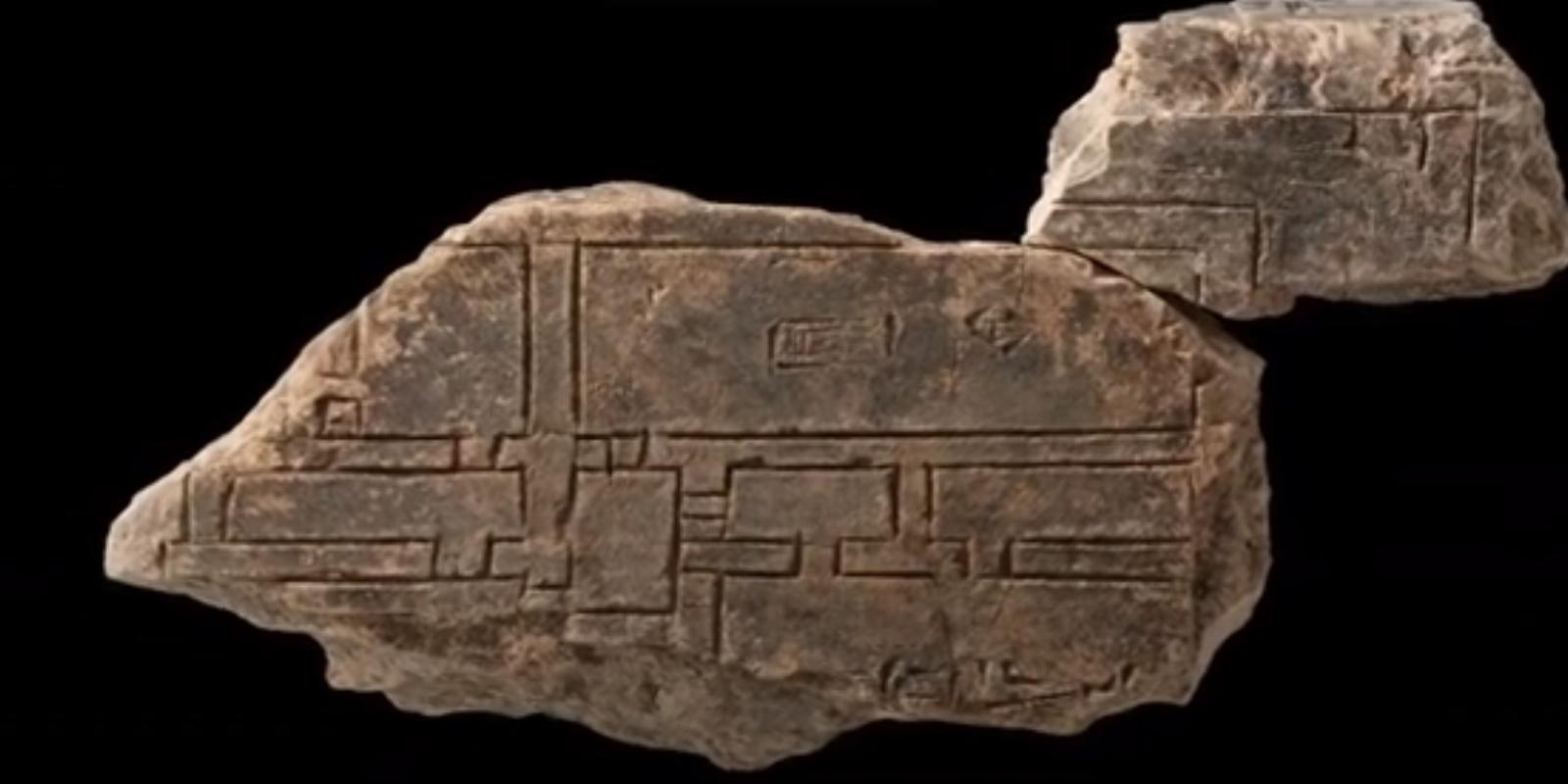 poli-girsu-irak-arxaiologiki-ereuna-petrines-pinakides