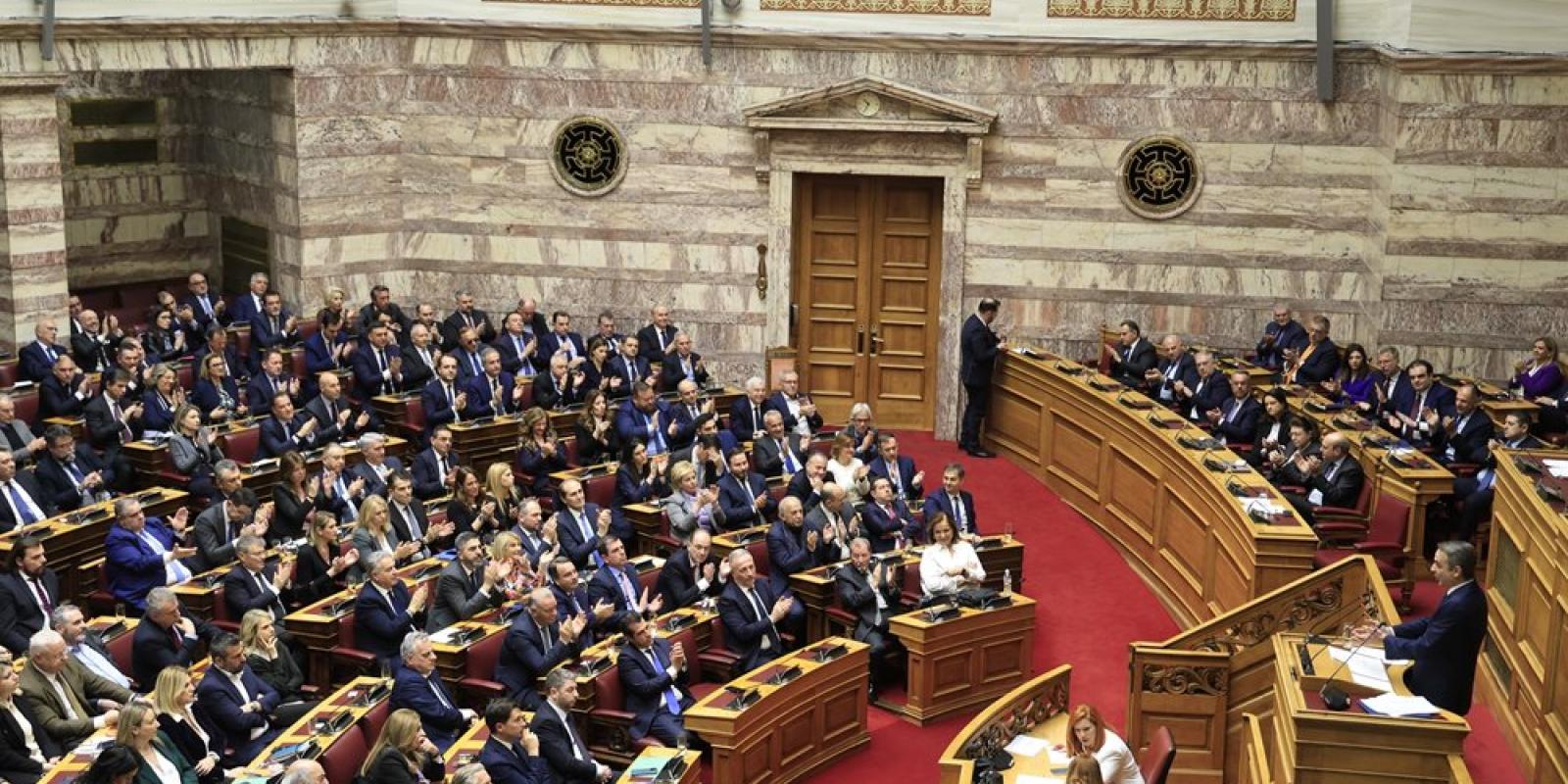 vouli