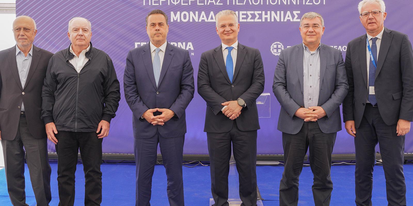 ΕΓΚΑΙΝΙΑ