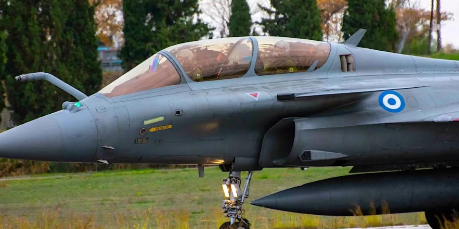 AEROSKAFOS