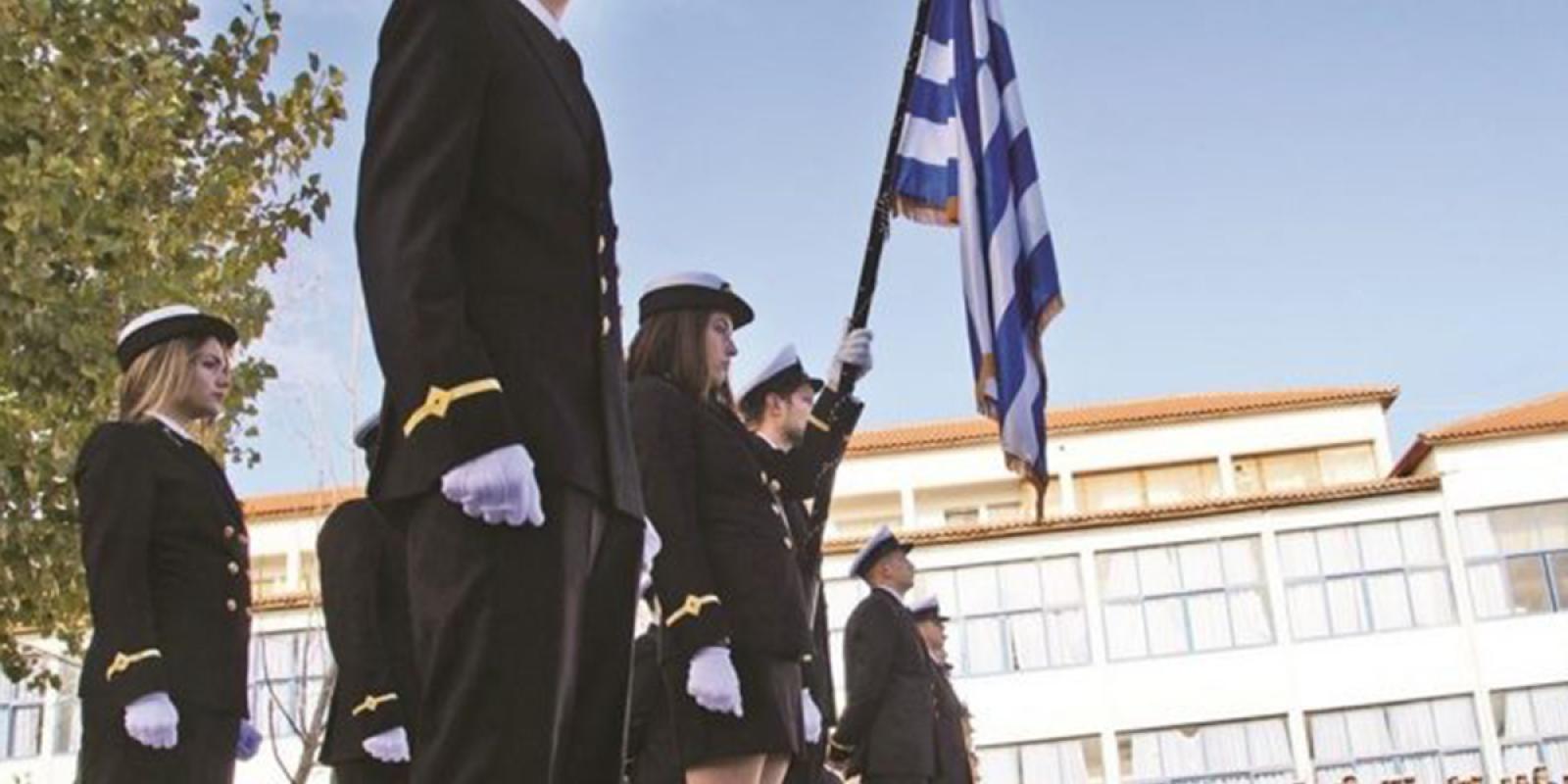 aen-neapoli-perifereia-peloponnisou-spoudastes-nautiko