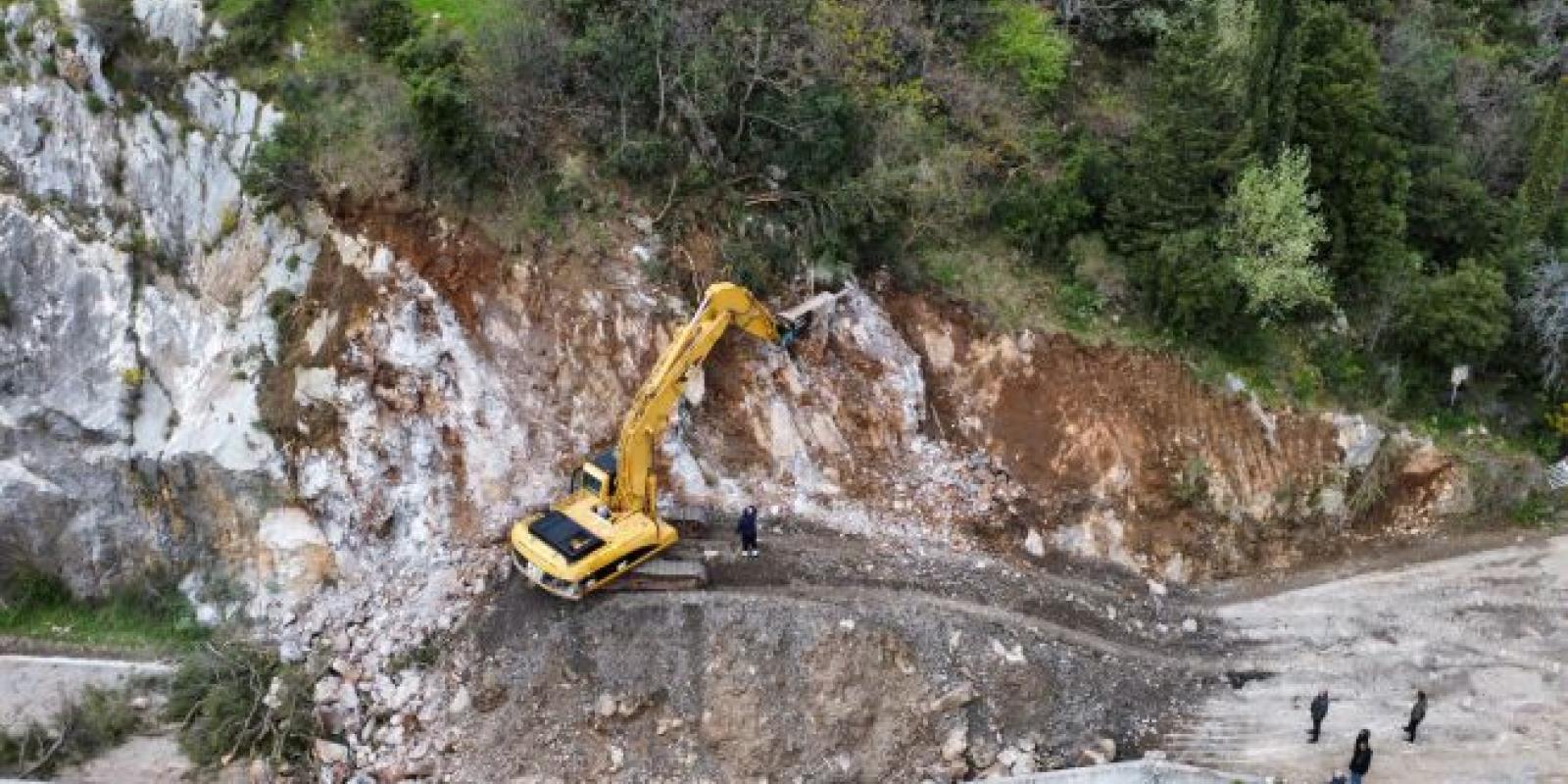 gortinia
