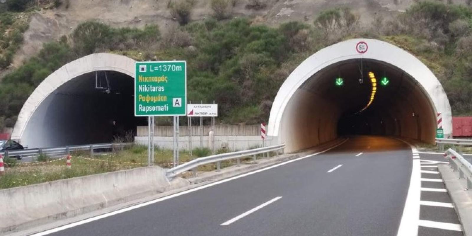 korinthos-tripoli-kalamata