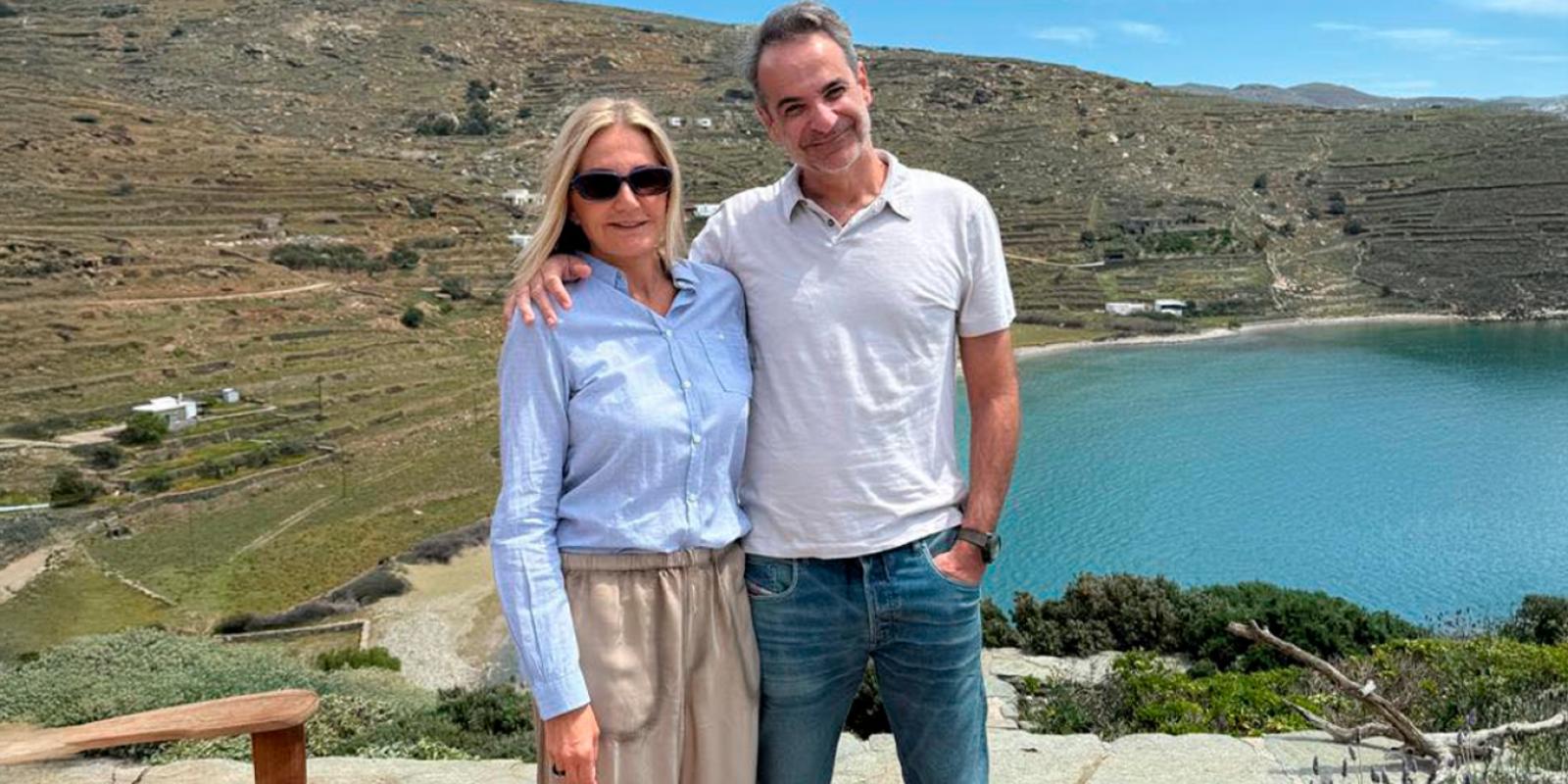 mitsotakis