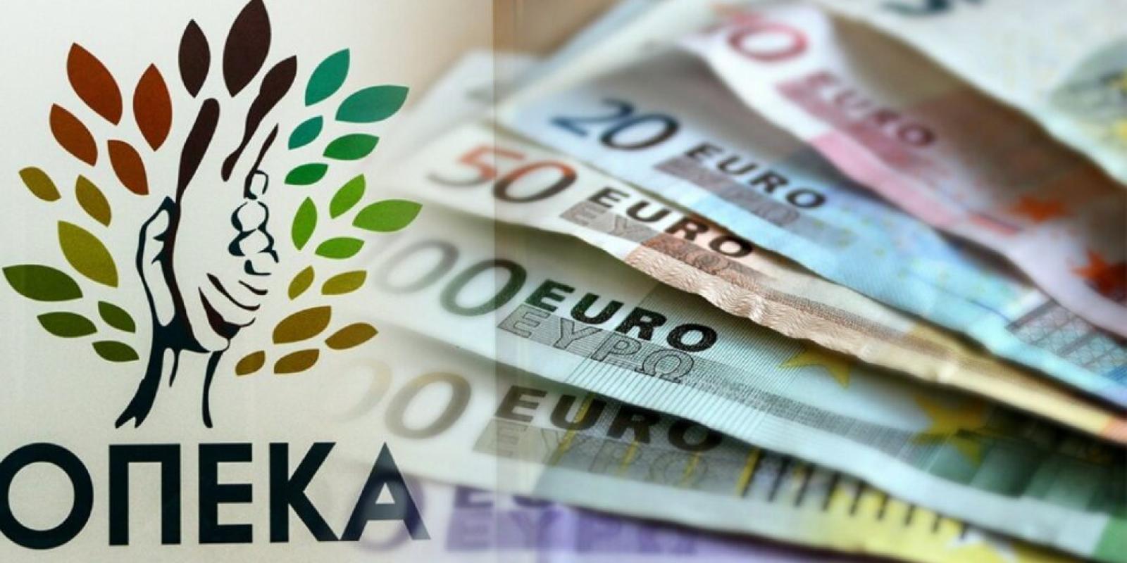 opeka