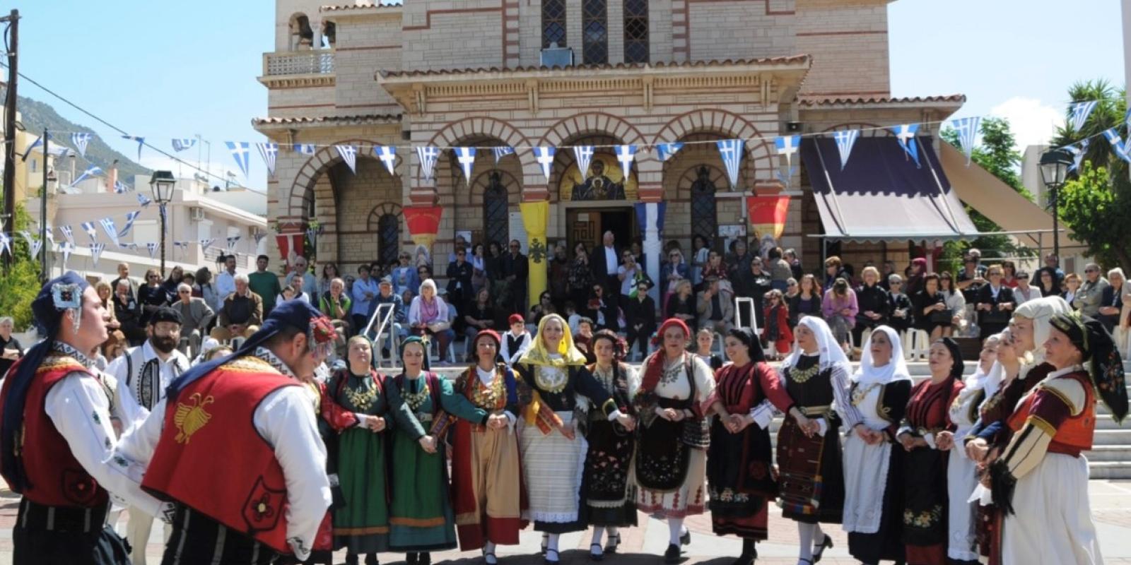 politistikos-syllogos-loutrakiou-xoros-lampris-loutraki