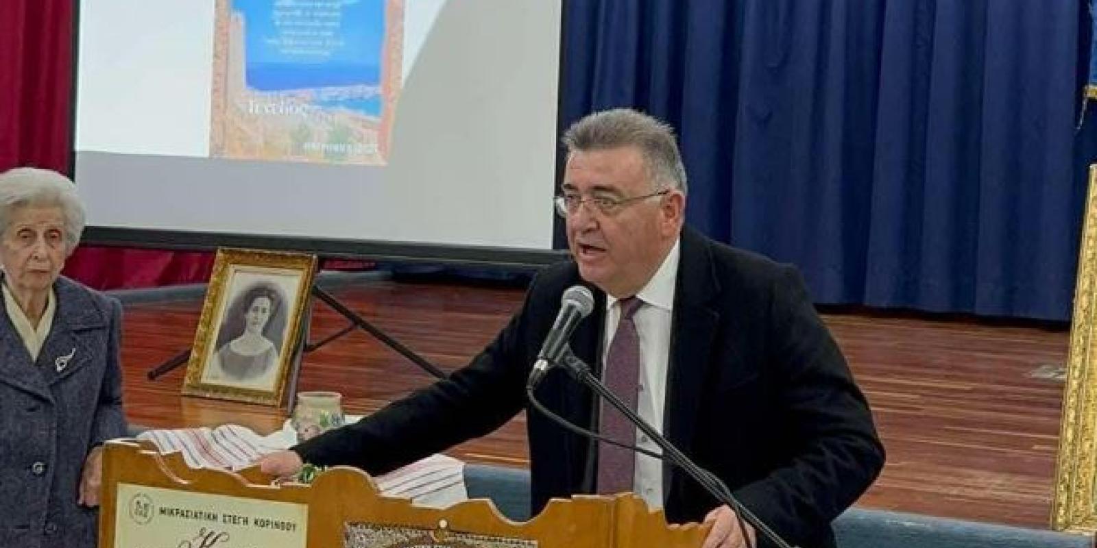 stavrelis-kentro-mikrasiatikis-mnimis-ergo-korinthos