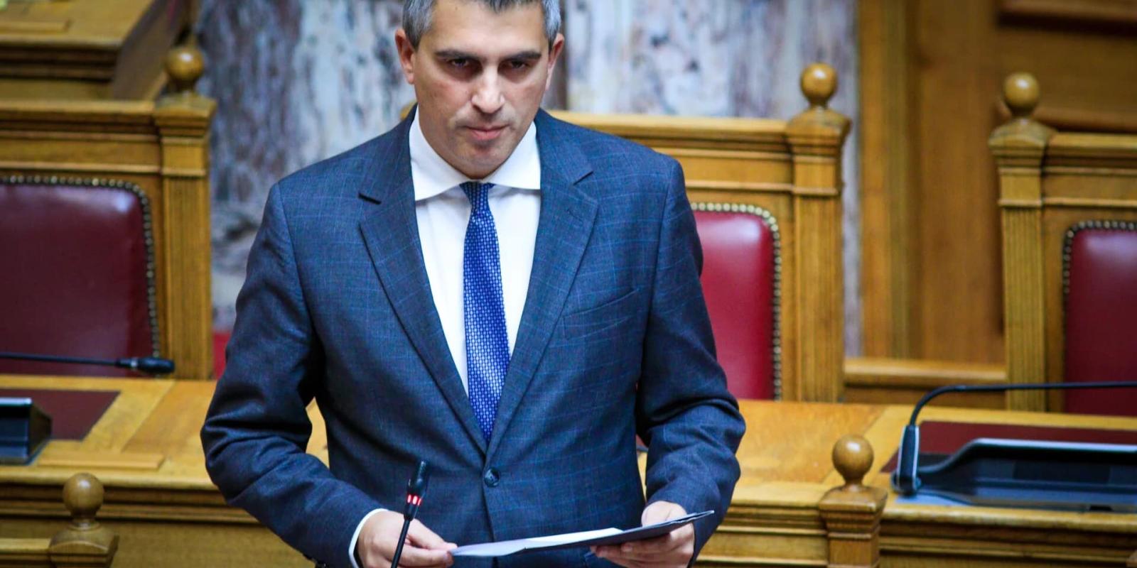 xristos dimas