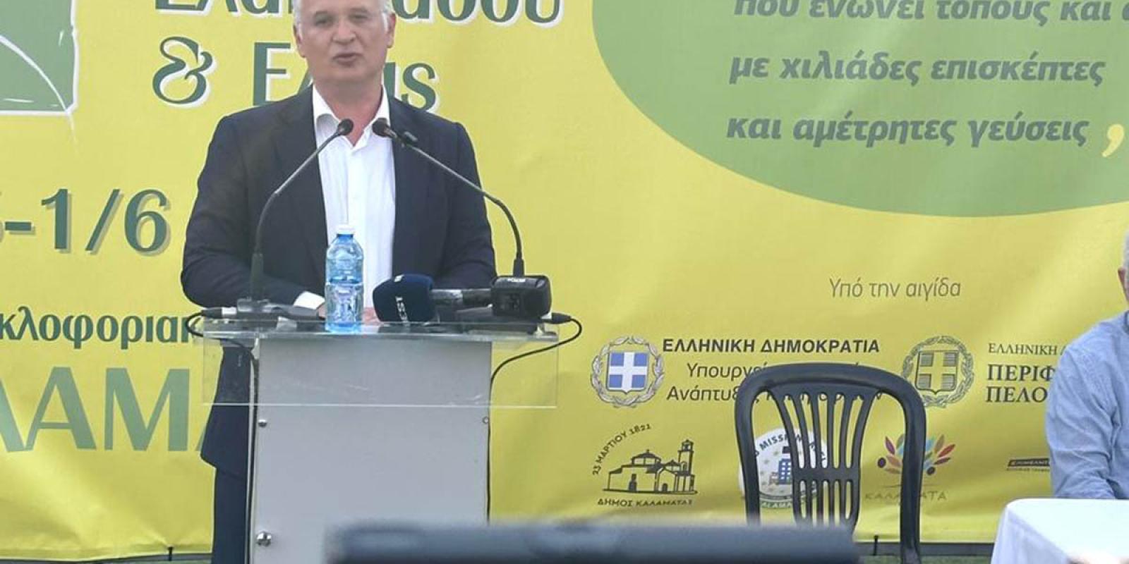10o-festival-elaioloadou-kalamata