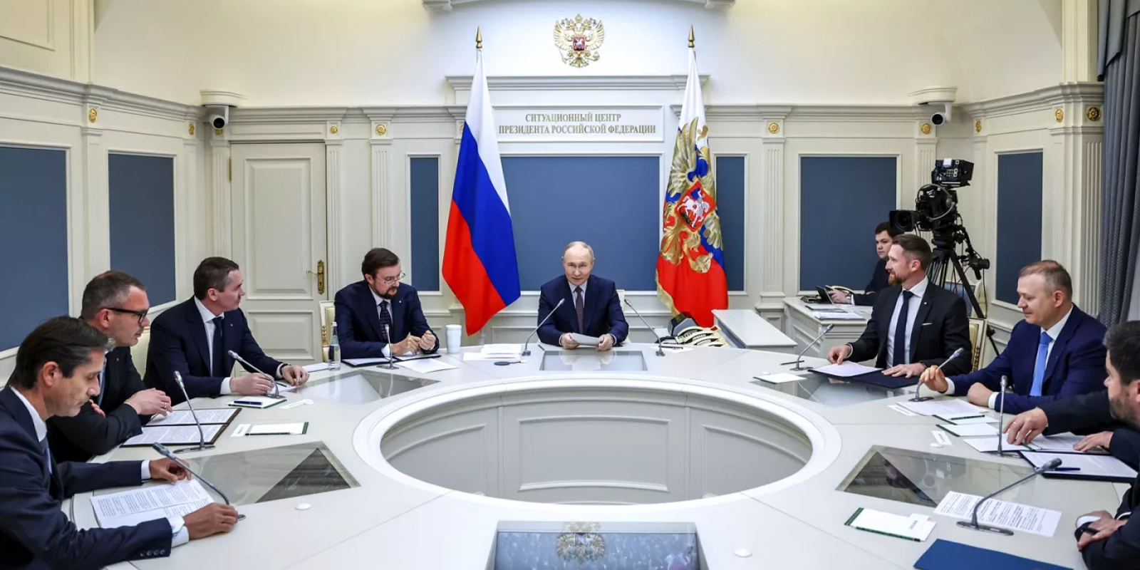 EE rusia