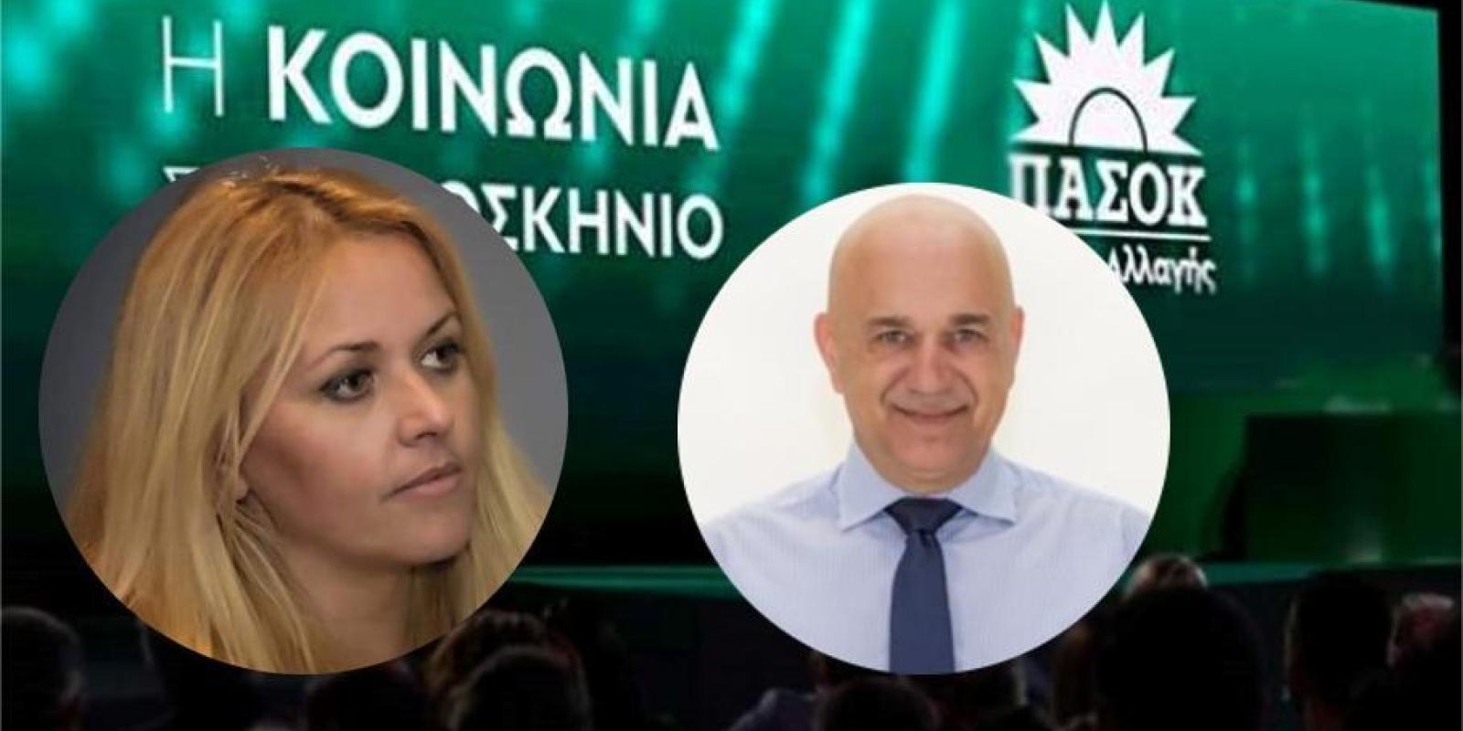 aggelopoulos-synenteuxi