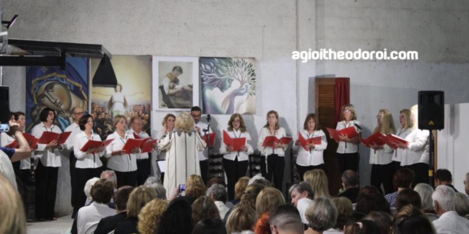 agioi-theodoroi-ekdilosi-giorti-tis-miteras