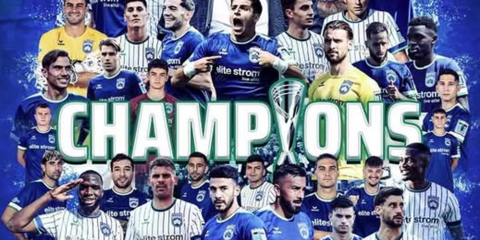 atromitos xiliomodiou
