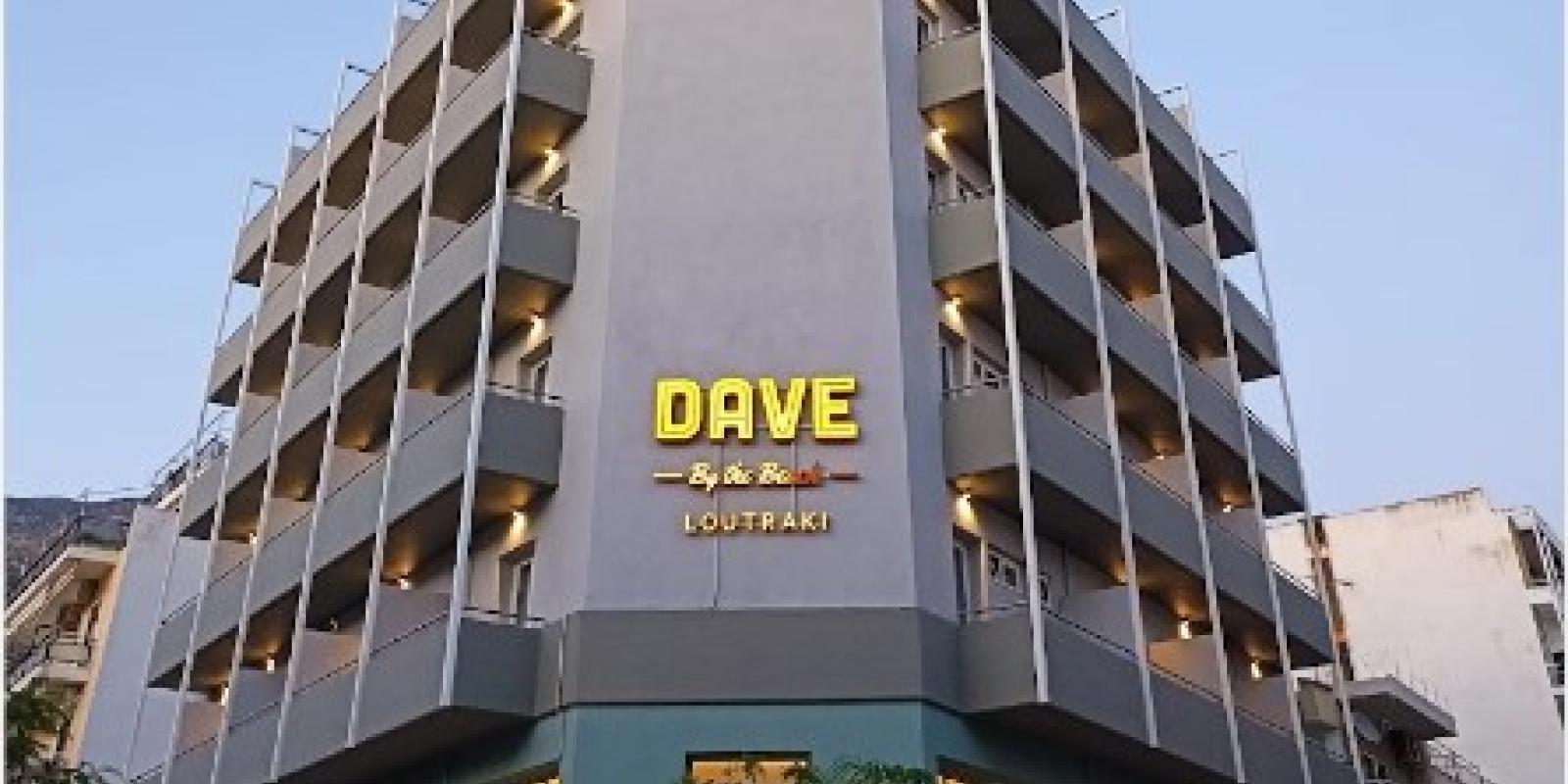 dave-xenodoxeio-loutraki