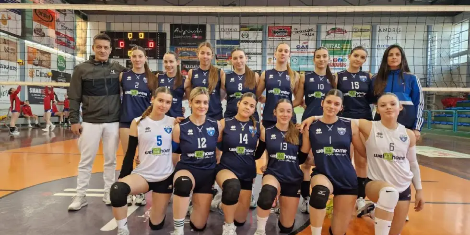 gymnastiki enosi nafpliou