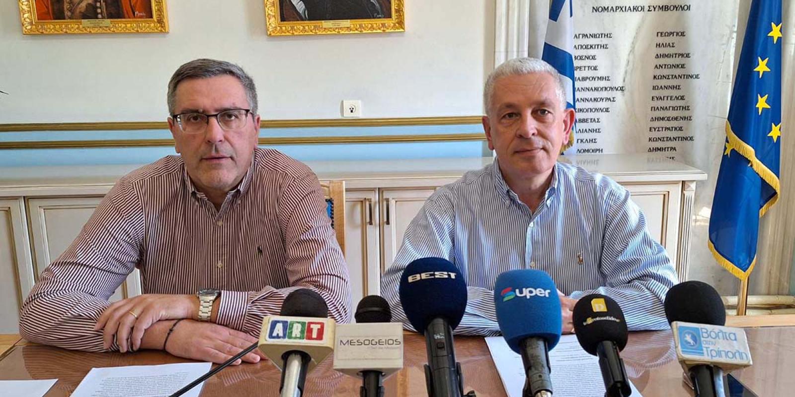 parousiasi-perifereia-peloponnisou-arkadia