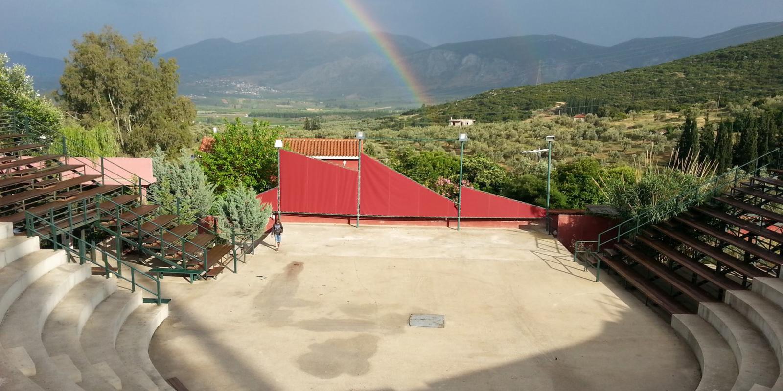 theatro-arxaion-kleonon