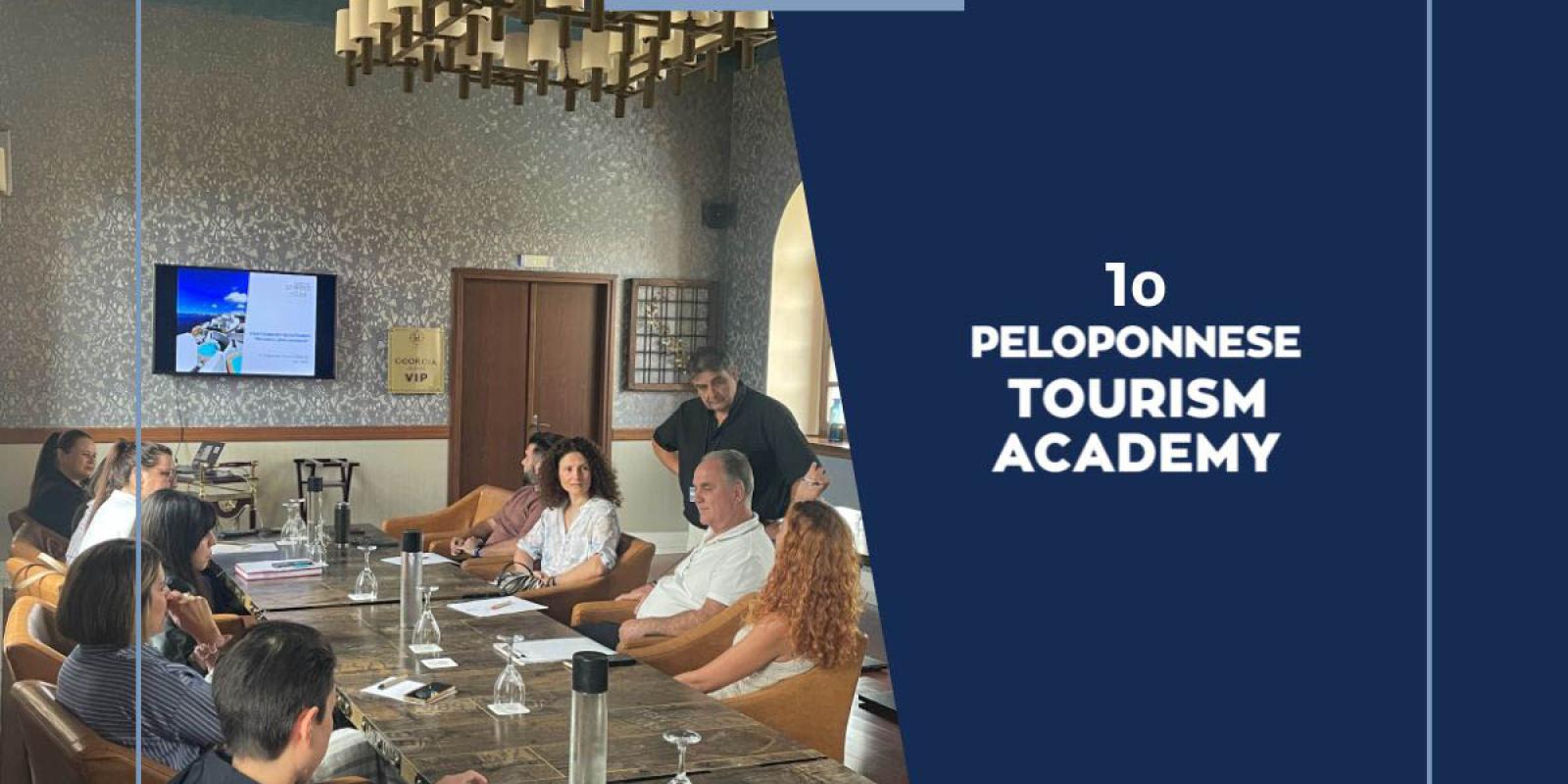 1o-touristit-academy.