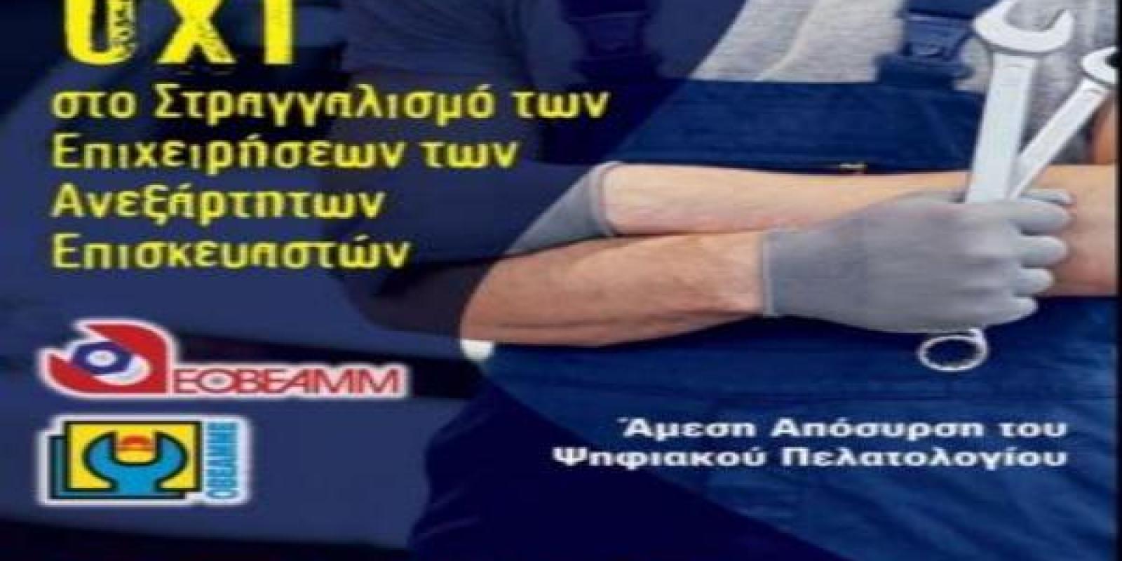 a0f71ba1-dffc-40f9-a5e9-6be0740abc09.
