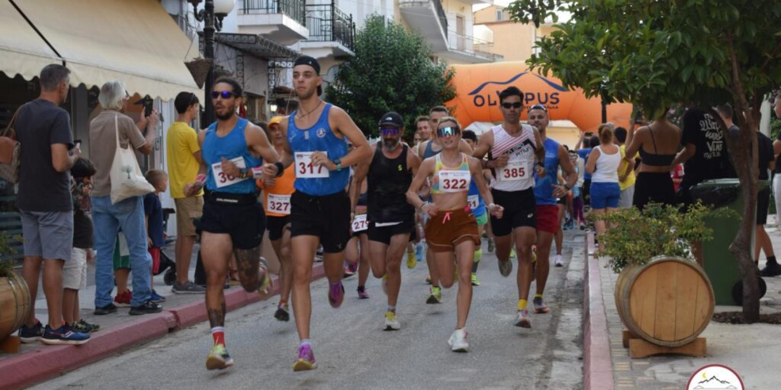 NemeaCiityRun25