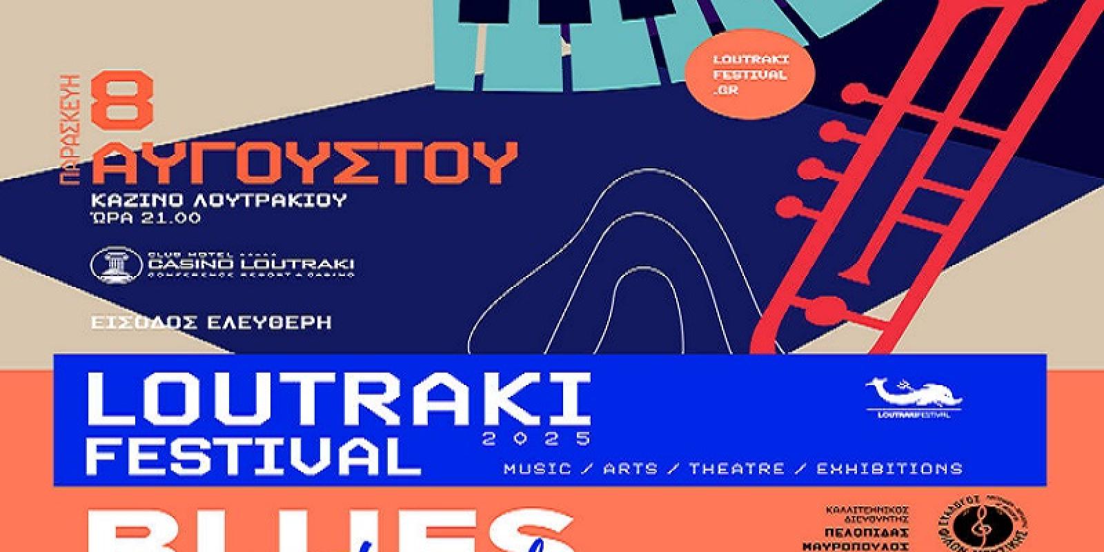 Poster-Blues-Festival