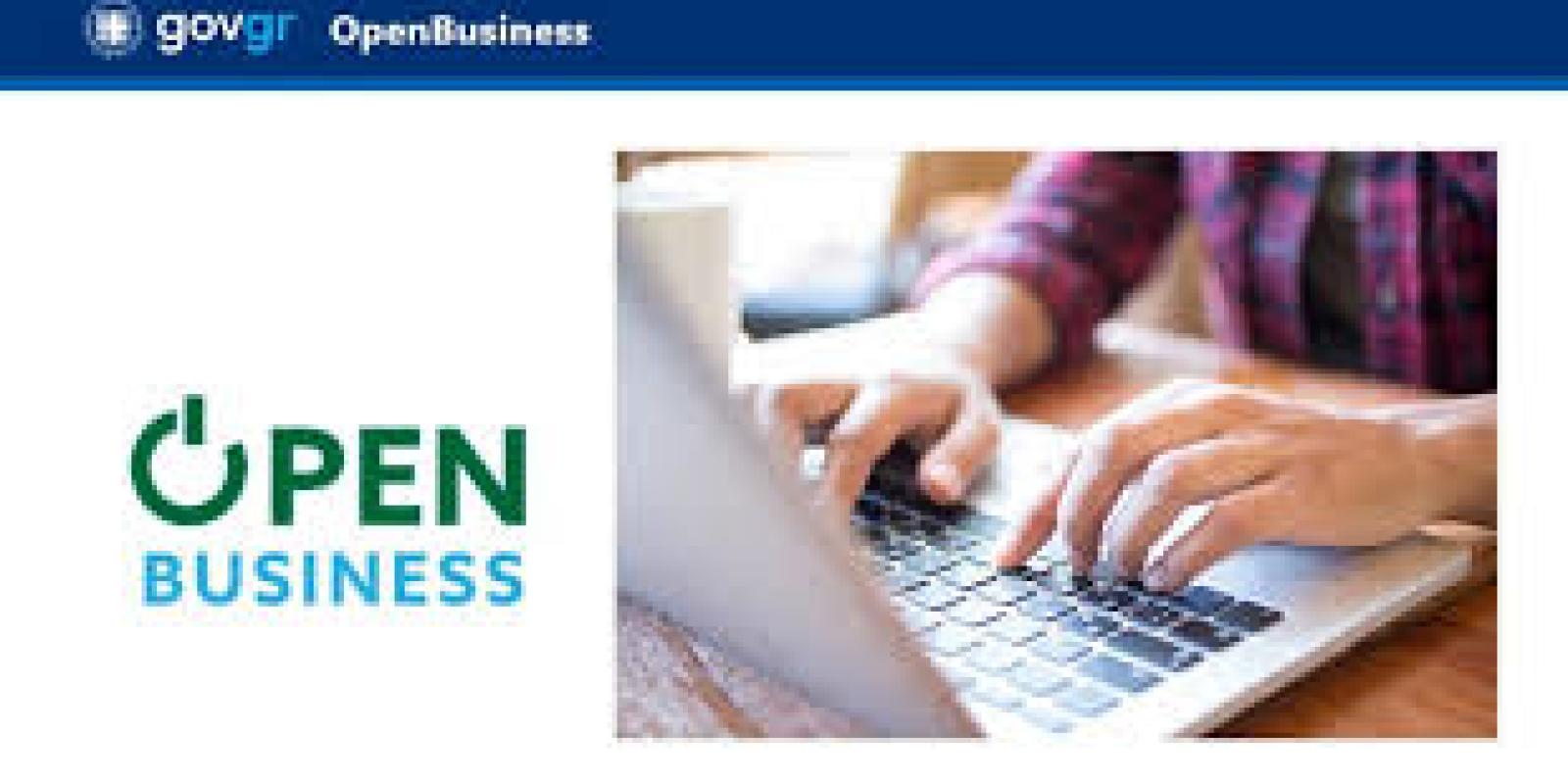 openbusiness