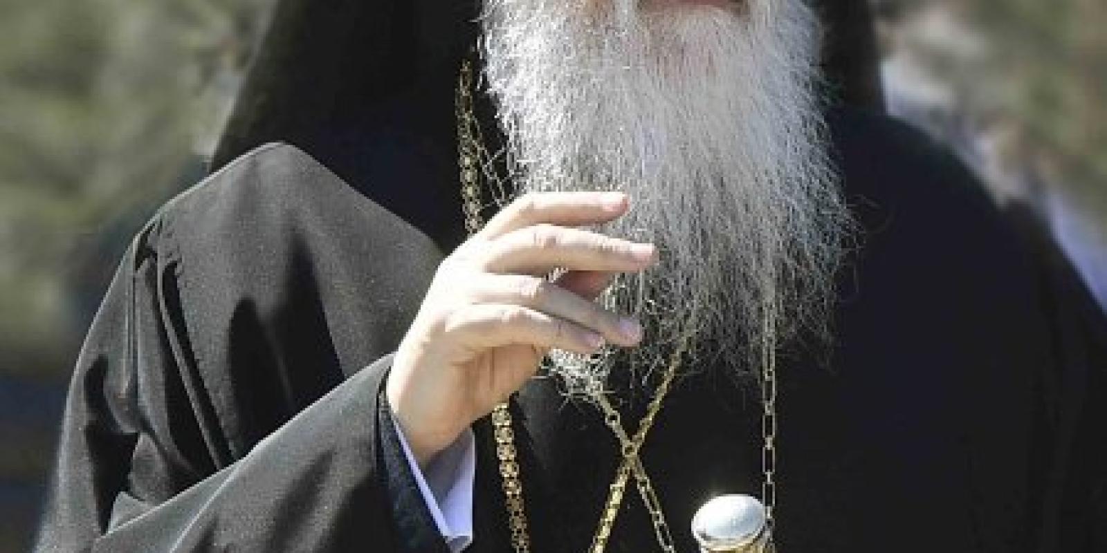 ΣΕΒ