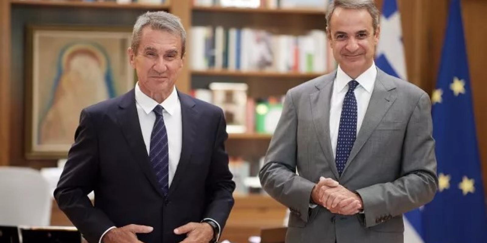 mitsotakis