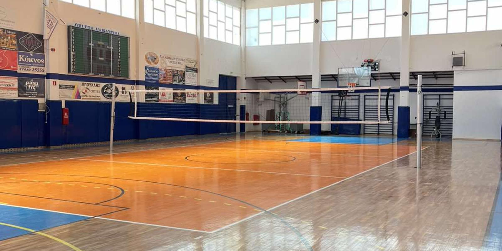 kleisto gymn