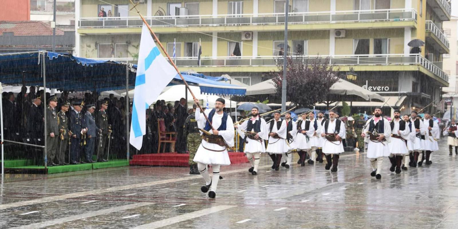 parelasi