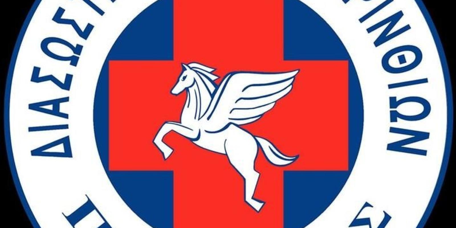 pigasos