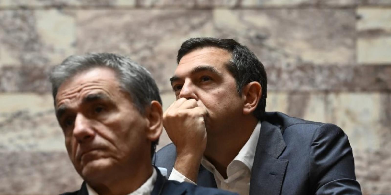 tsipras