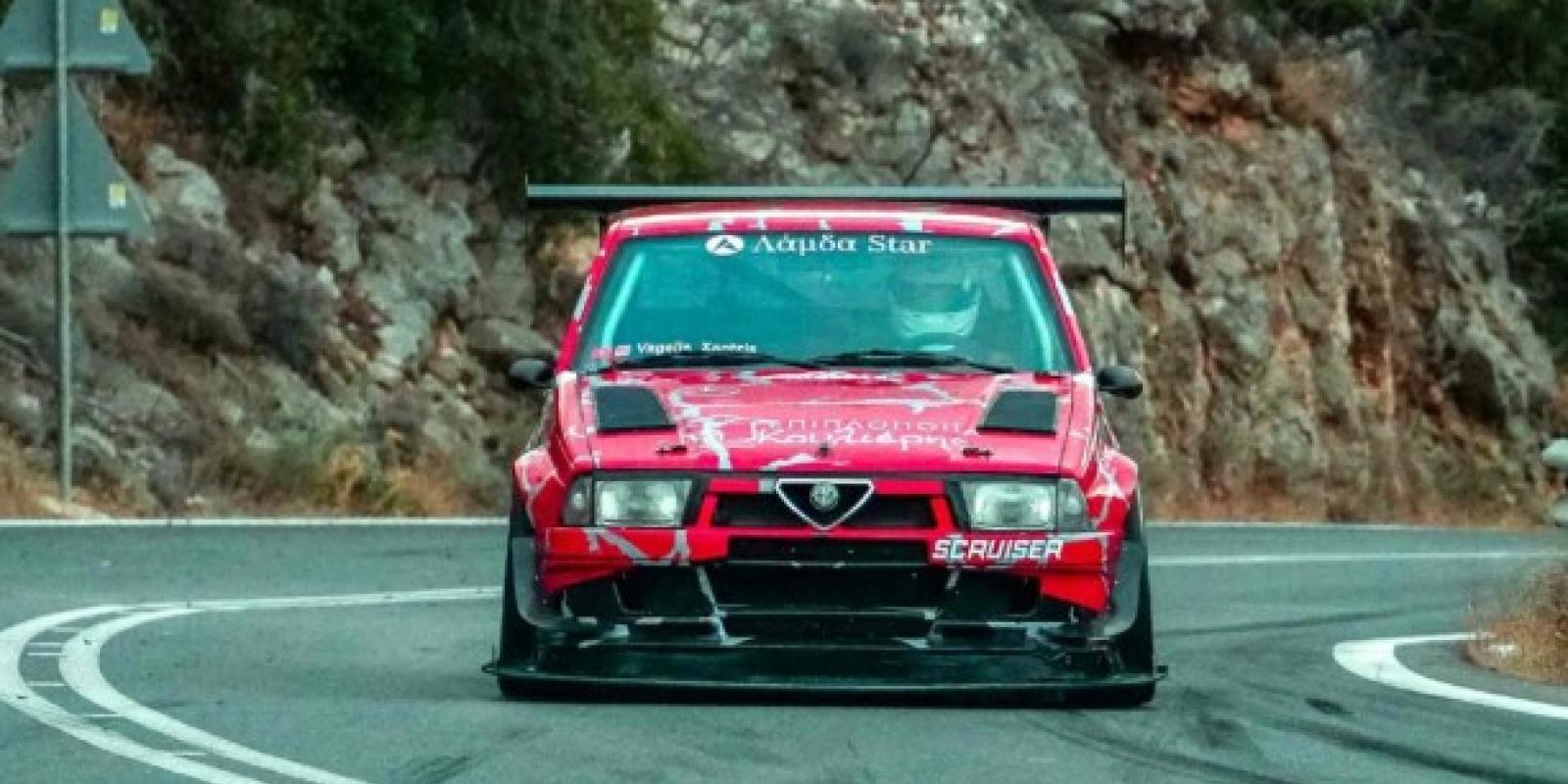 rally