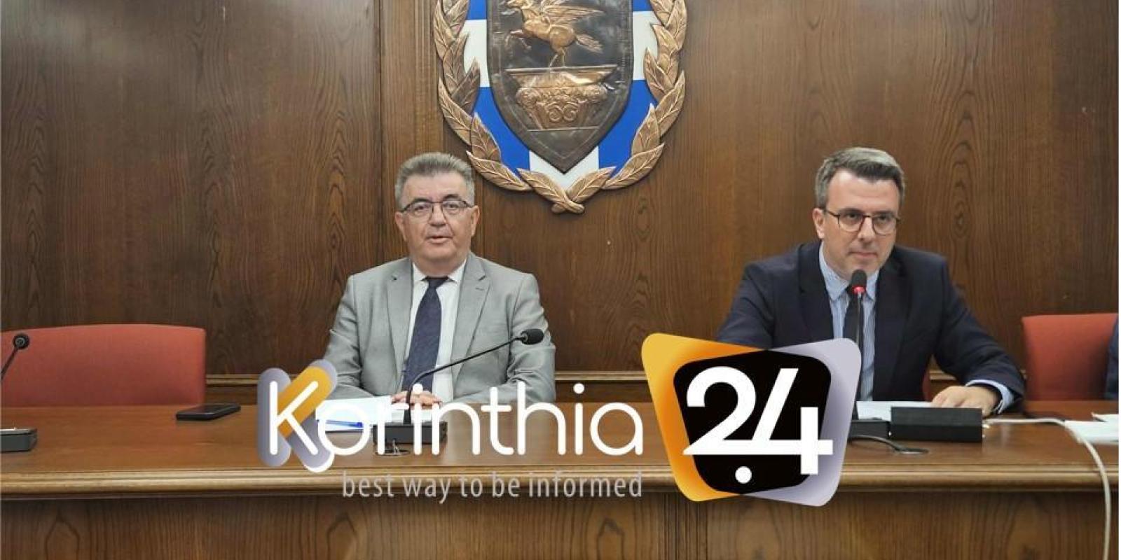  Name stavrelis-papavenetiou-ds.