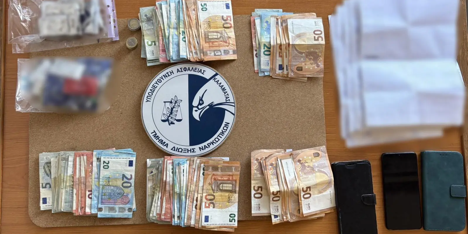 messinia-mastropeia-syllipseis