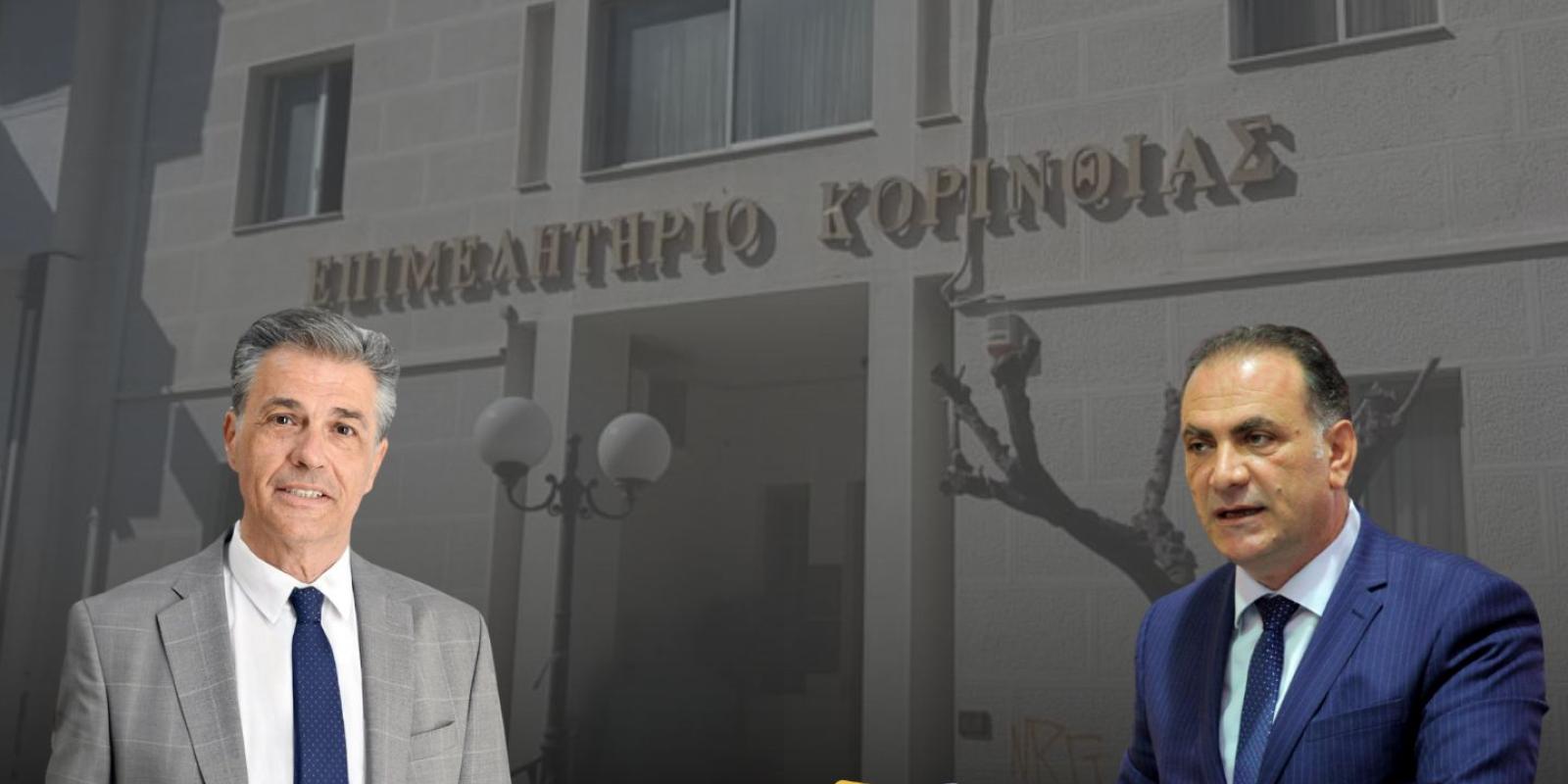 epimelitirio-louziotis-pitsakis