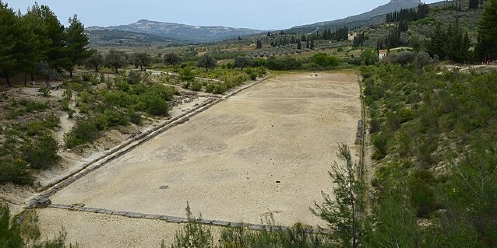 nemea