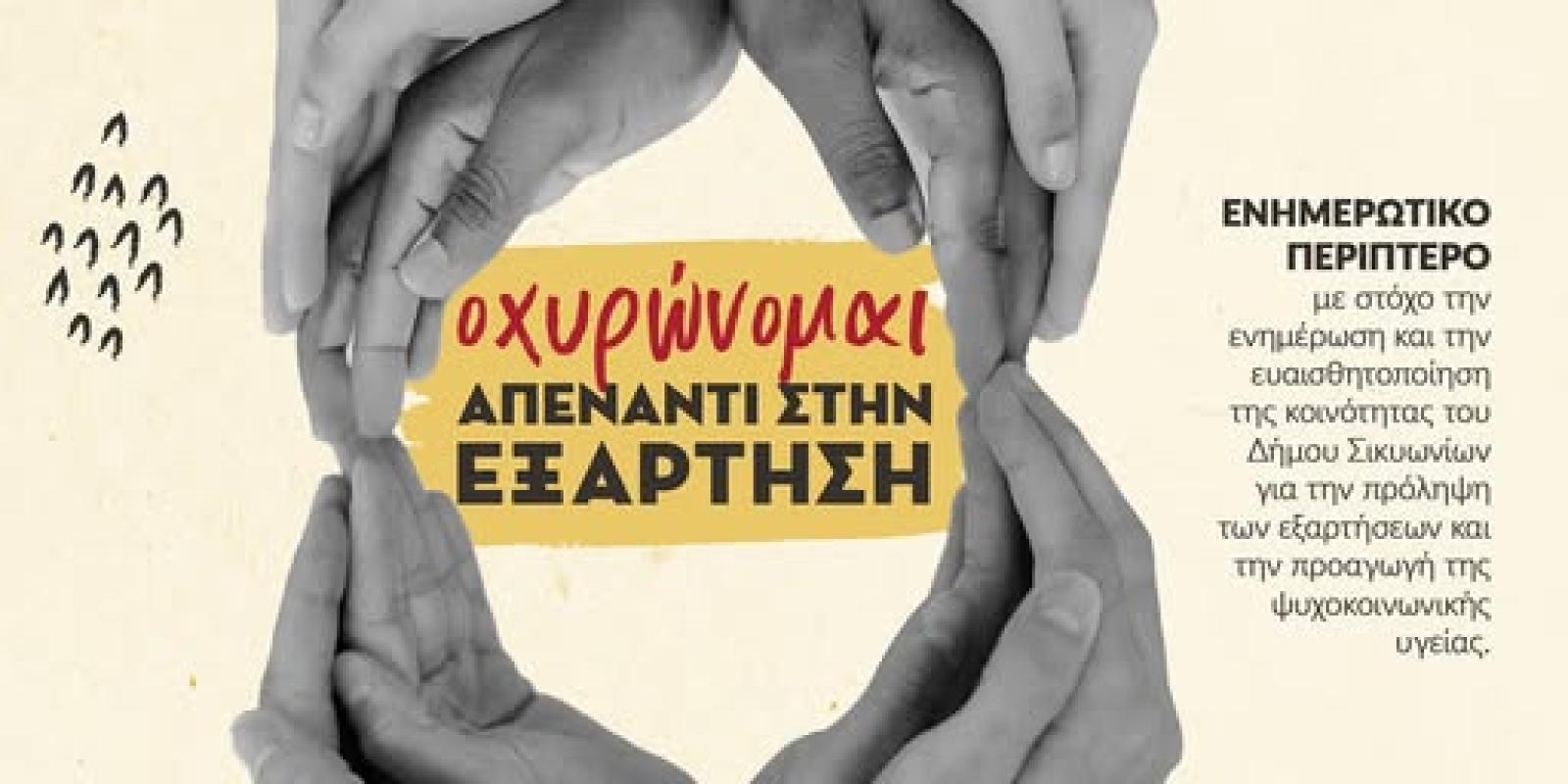 τυρτ