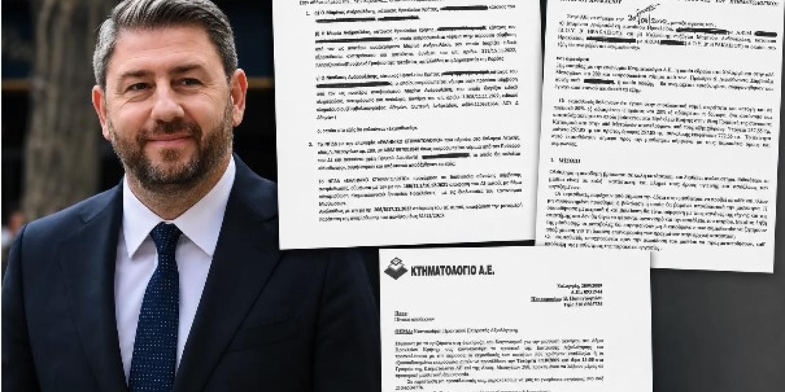 androulakis